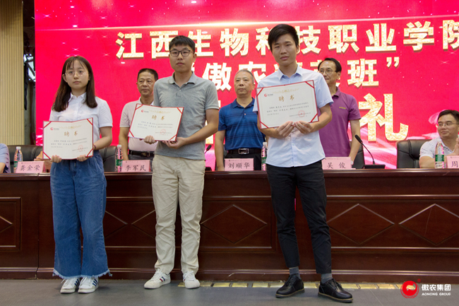 201909261808256711 ONE游戏官网-皇马巴塞赞助商