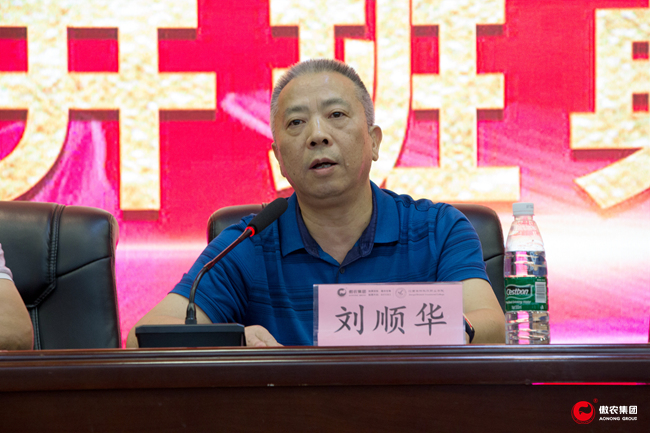 201909261809131798 ONE游戏官网-皇马巴塞赞助商