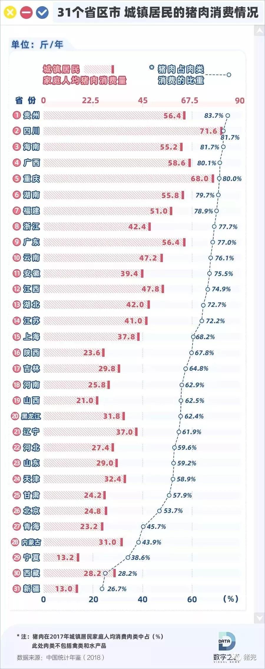 ONE游戏官网-皇马巴塞赞助商