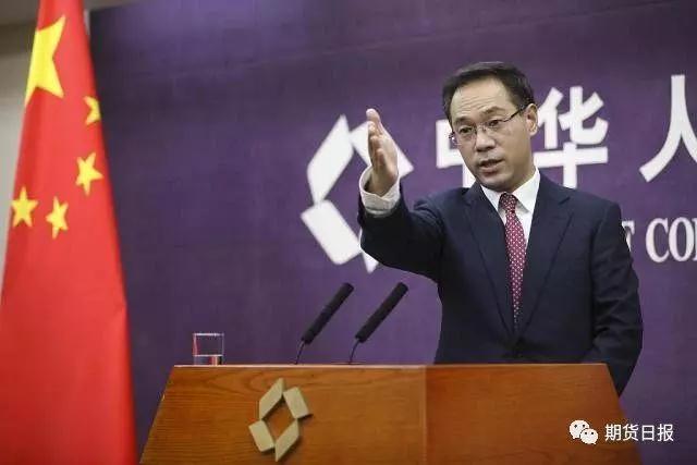 201909280845349822 ONE游戏官网-皇马巴塞赞助商