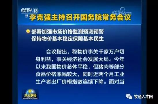 201909280854382667 ONE游戏官网-皇马巴塞赞助商