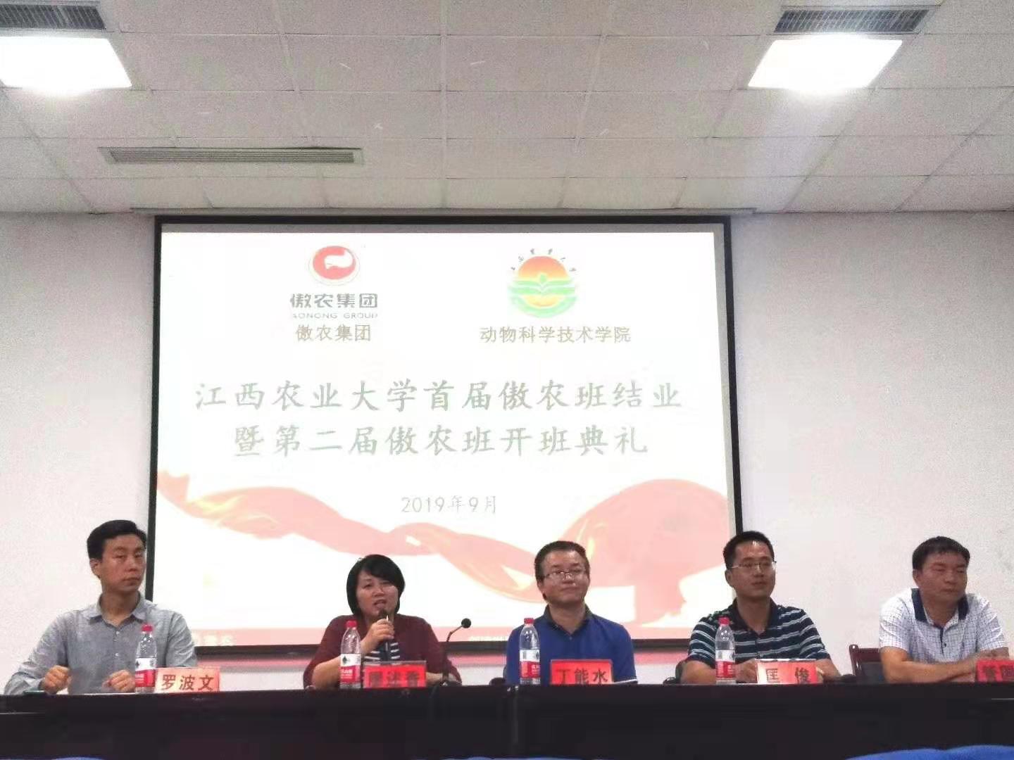 ONE游戏官网-皇马巴塞赞助商
