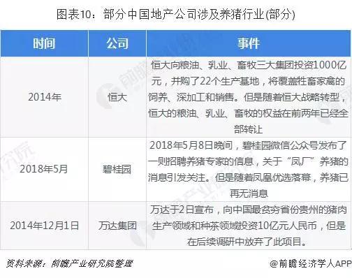 201910070927021643 ONE游戏官网-皇马巴塞赞助商
