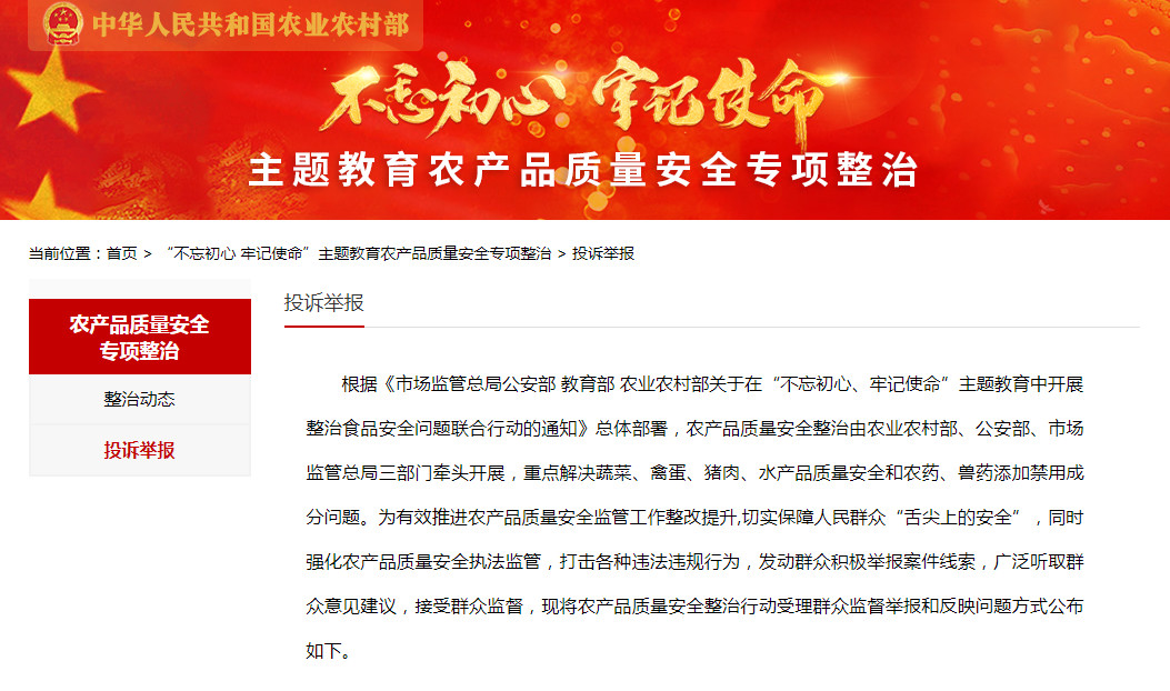 ONE游戏官网-皇马巴塞赞助商