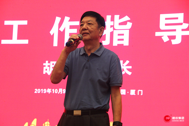 ONE游戏官网-皇马巴塞赞助商