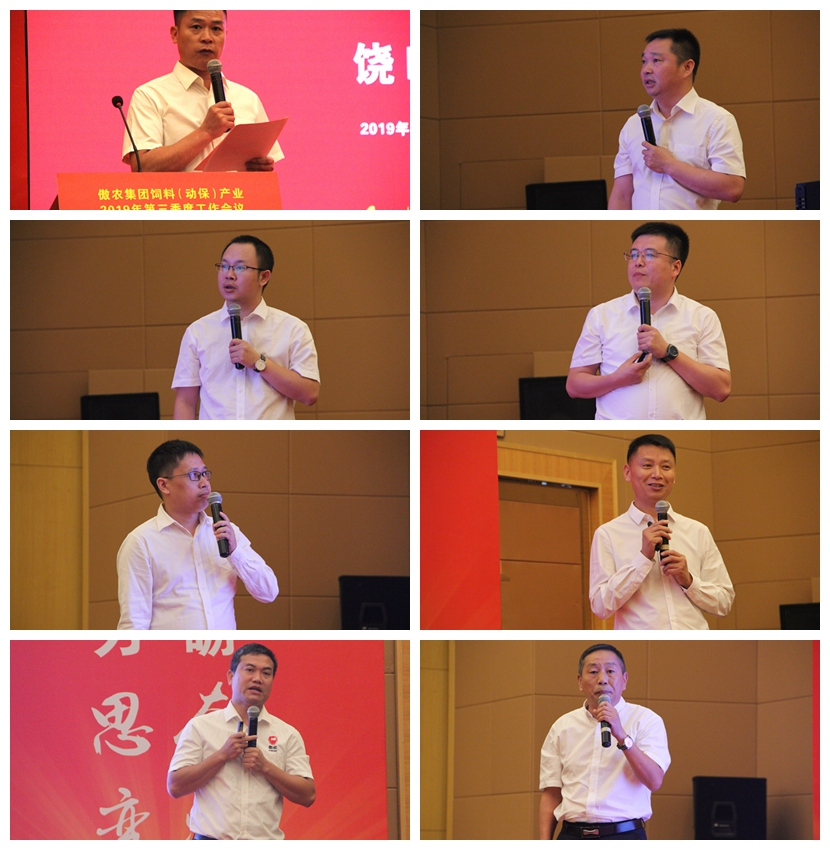 ONE游戏官网-皇马巴塞赞助商