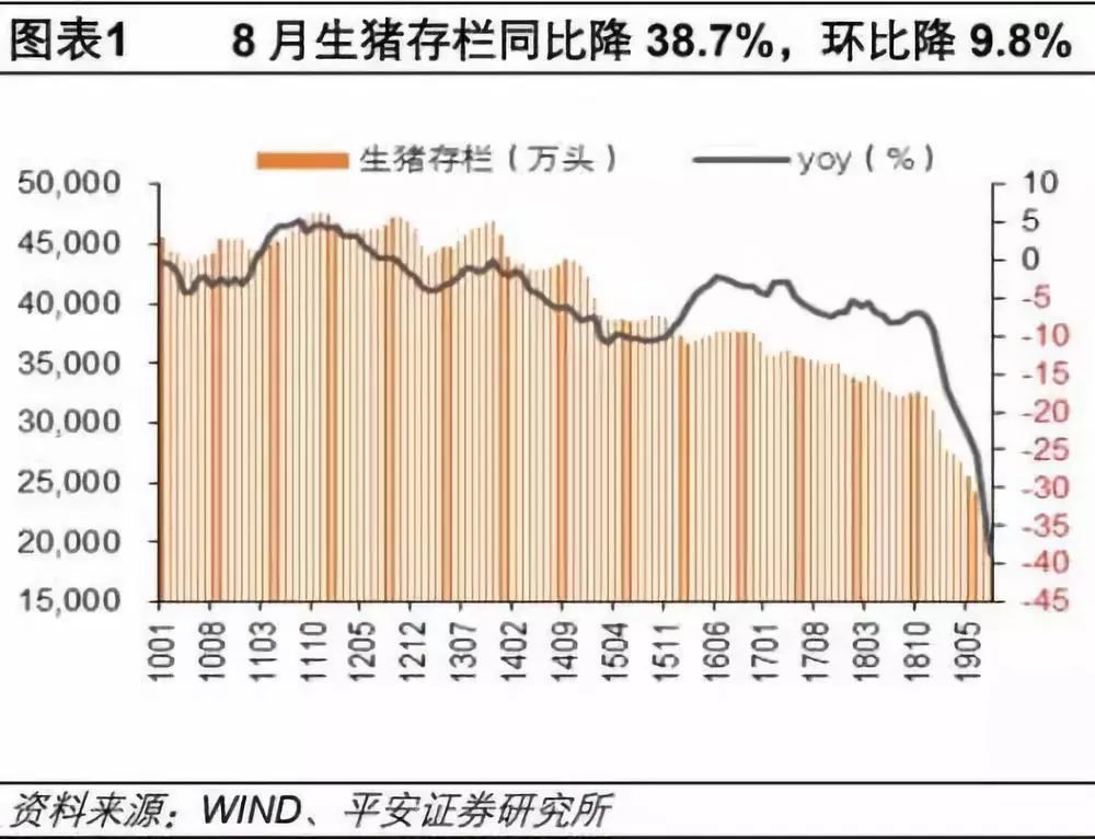 ONE游戏官网-皇马巴塞赞助商