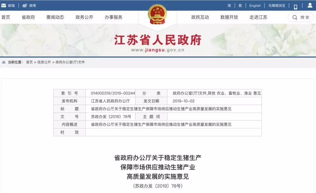 ONE游戏官网-皇马巴塞赞助商