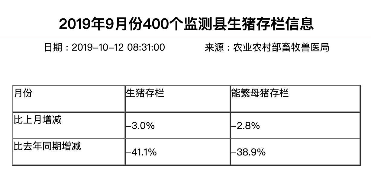 ONE游戏官网-皇马巴塞赞助商