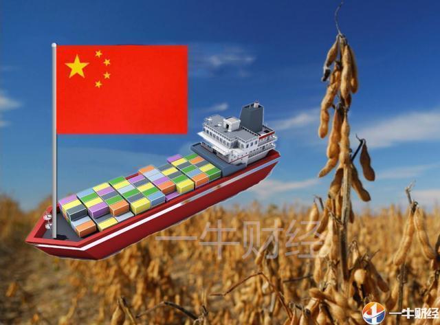ONE游戏官网-皇马巴塞赞助商