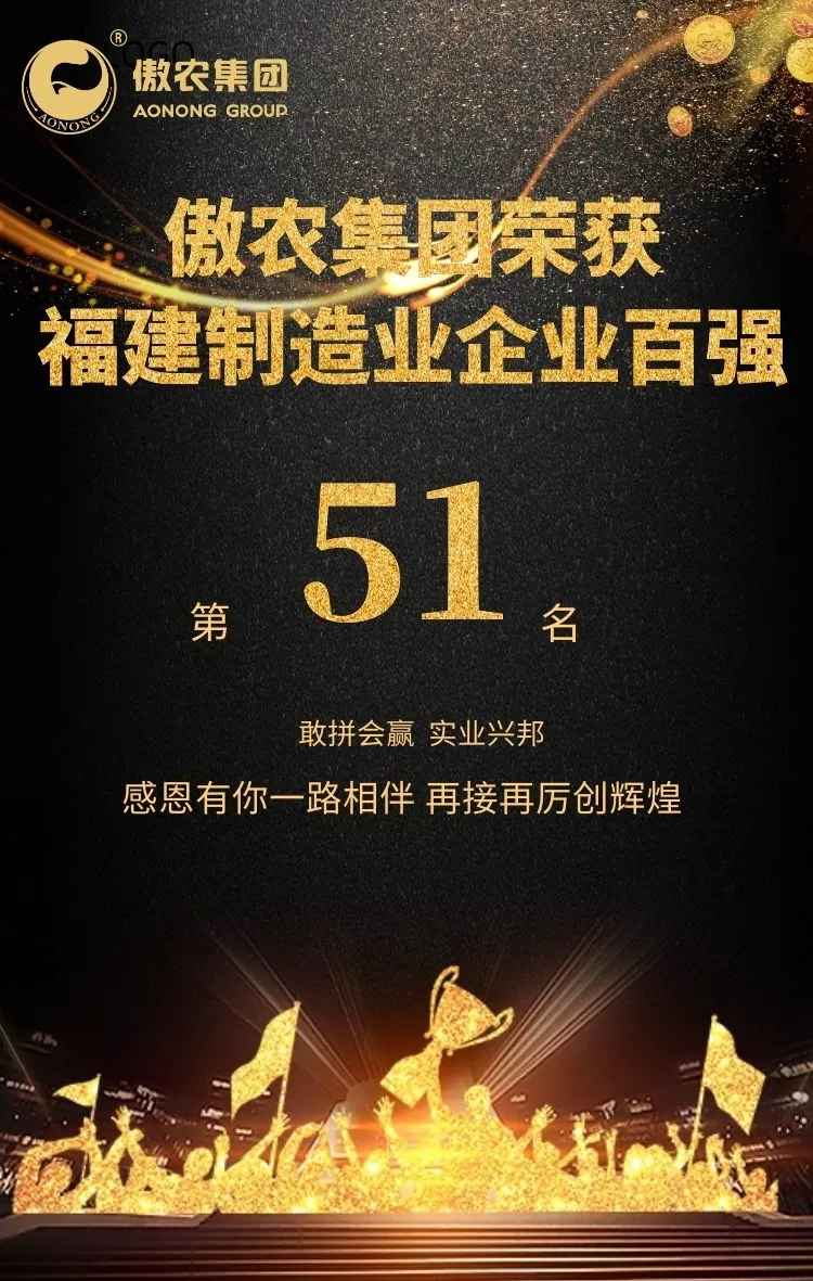 ONE游戏官网-皇马巴塞赞助商