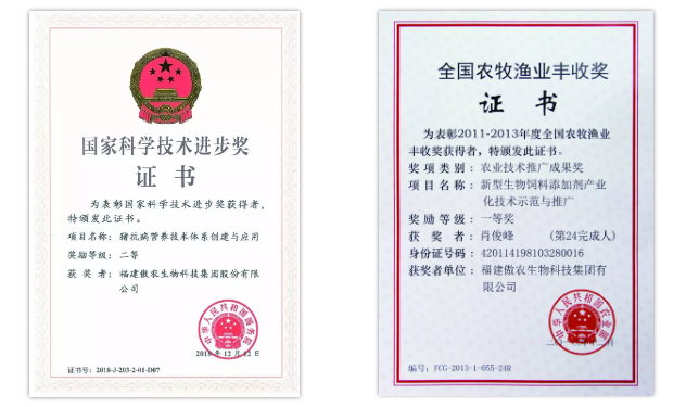 ONE游戏官网-皇马巴塞赞助商
