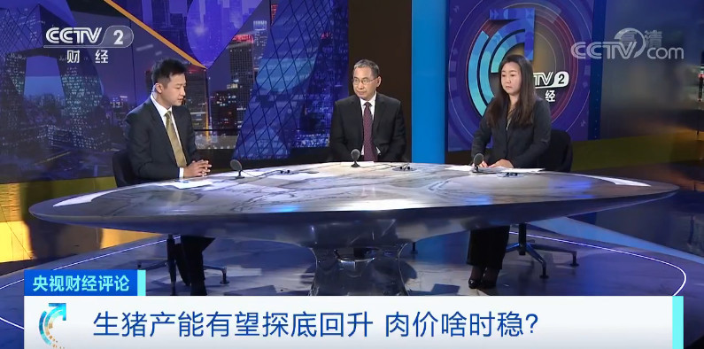 ONE游戏官网-皇马巴塞赞助商