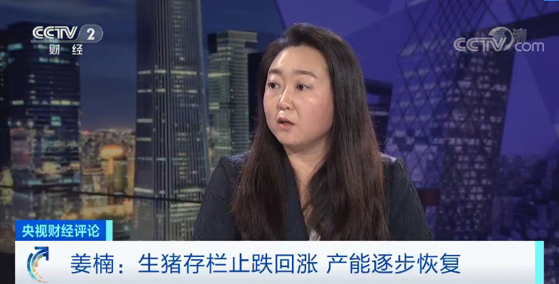 ONE游戏官网-皇马巴塞赞助商