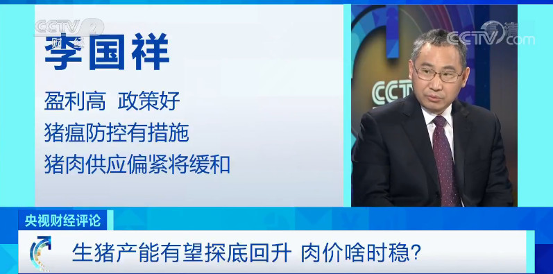 ONE游戏官网-皇马巴塞赞助商