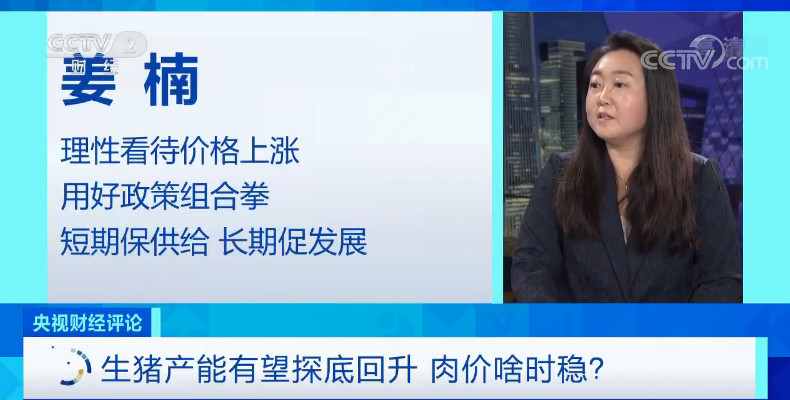 ONE游戏官网-皇马巴塞赞助商