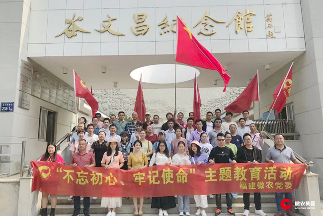 201910301544290061 ONE游戏官网-皇马巴塞赞助商