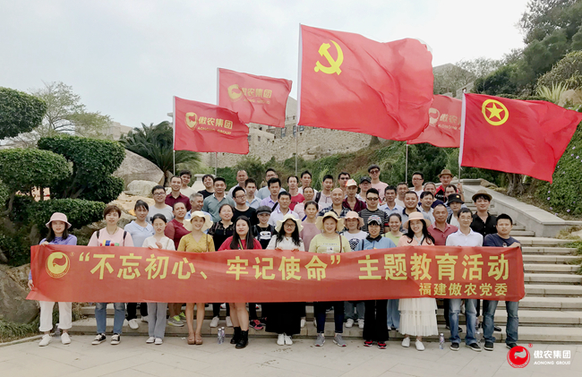 201910301544530592 ONE游戏官网-皇马巴塞赞助商