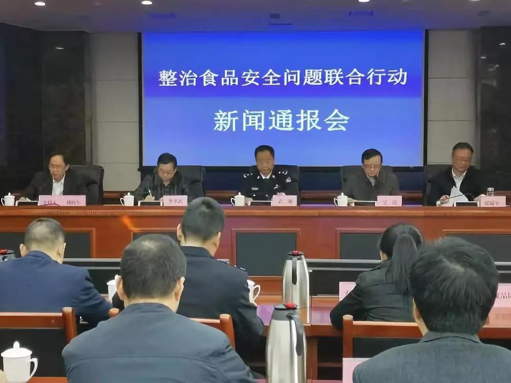 ONE游戏官网-皇马巴塞赞助商