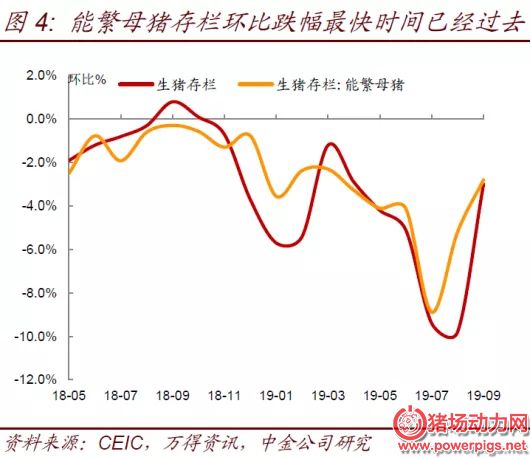 201910311412003668 ONE游戏官网-皇马巴塞赞助商