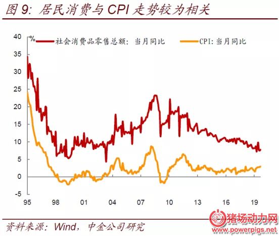 201910311412164250 ONE游戏官网-皇马巴塞赞助商
