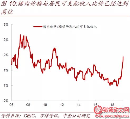 201910311412319276 ONE游戏官网-皇马巴塞赞助商