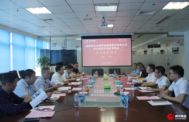 201911010817456864 ONE游戏官网-皇马巴塞赞助商