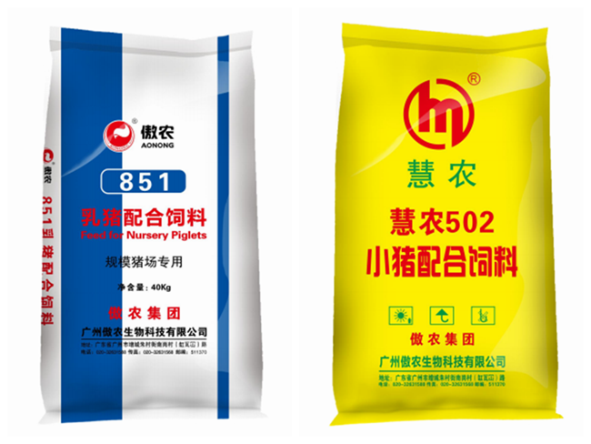 201911130810160610 ONE游戏官网-皇马巴塞赞助商