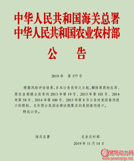 ONE游戏官网-皇马巴塞赞助商