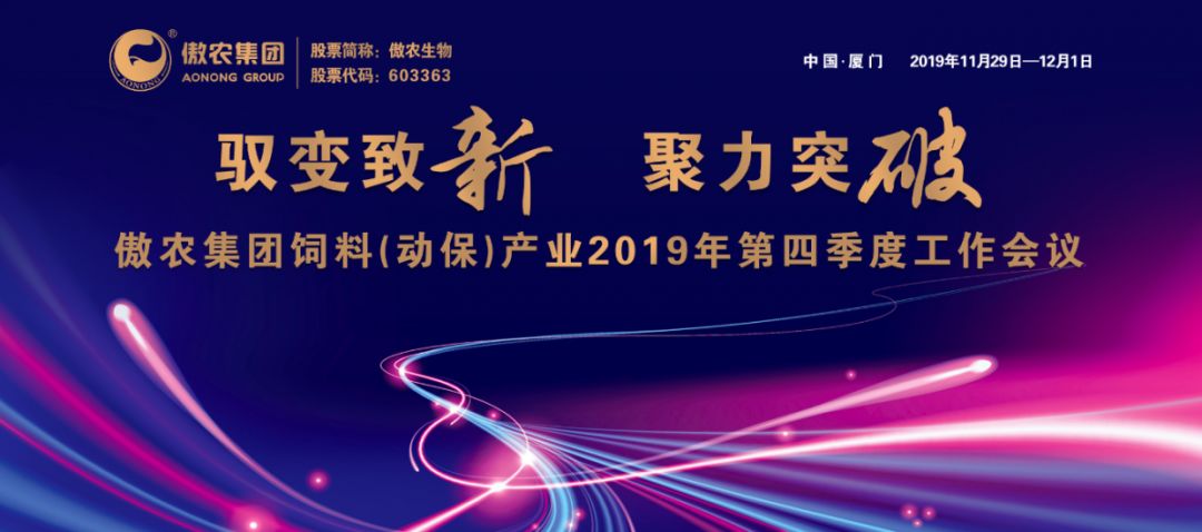 ONE游戏官网-皇马巴塞赞助商