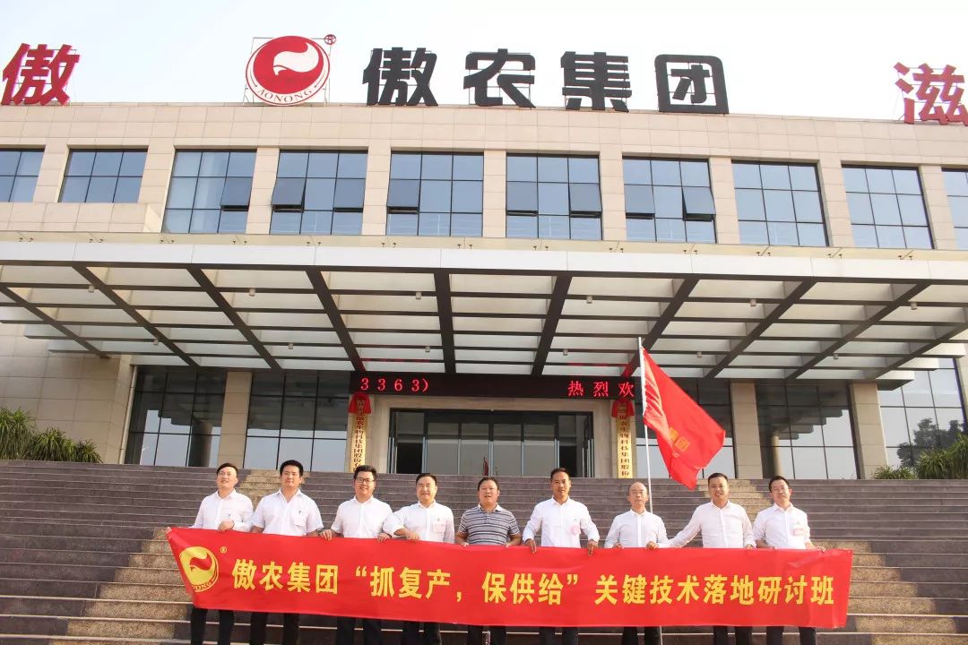 ONE游戏官网-皇马巴塞赞助商