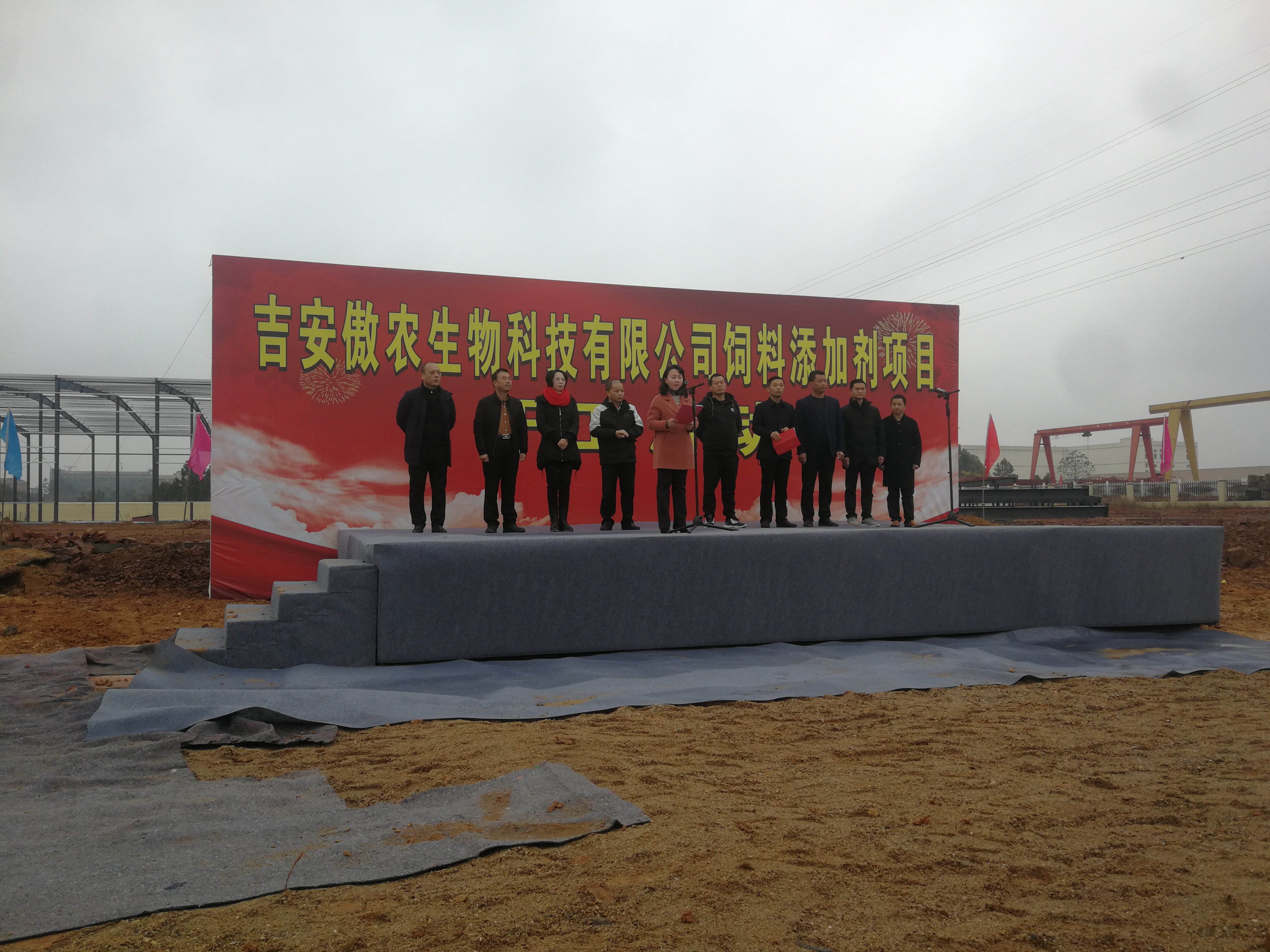 ONE游戏官网-皇马巴塞赞助商