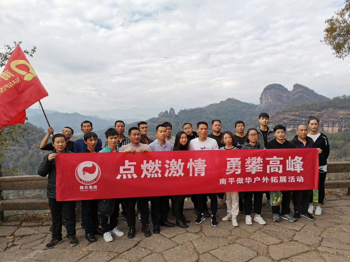 ONE游戏官网-皇马巴塞赞助商