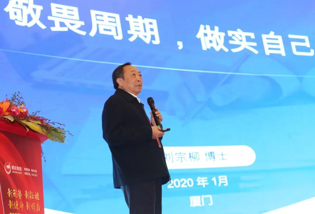 ONE游戏官网-皇马巴塞赞助商