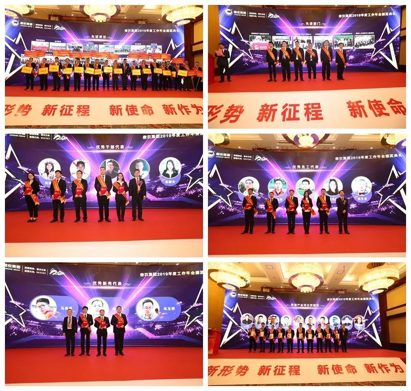 ONE游戏官网-皇马巴塞赞助商