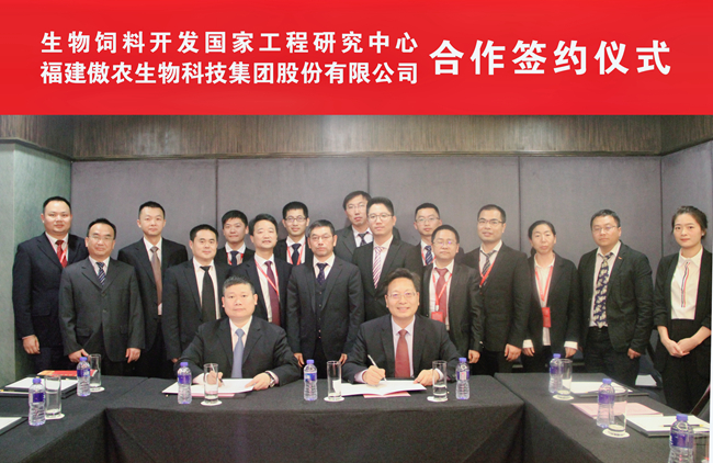 ONE游戏官网-皇马巴塞赞助商