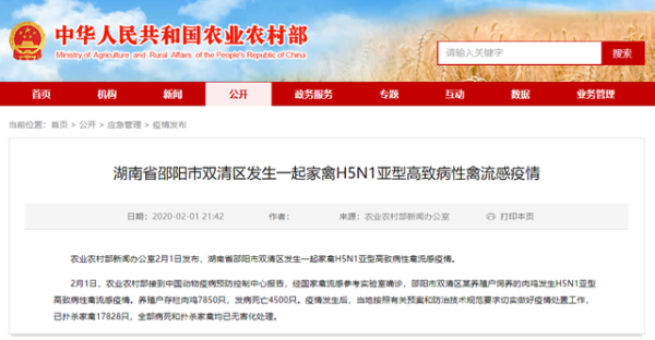 ONE游戏官网-皇马巴塞赞助商
