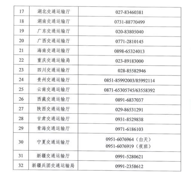 202002081519134944 ONE游戏官网-皇马巴塞赞助商