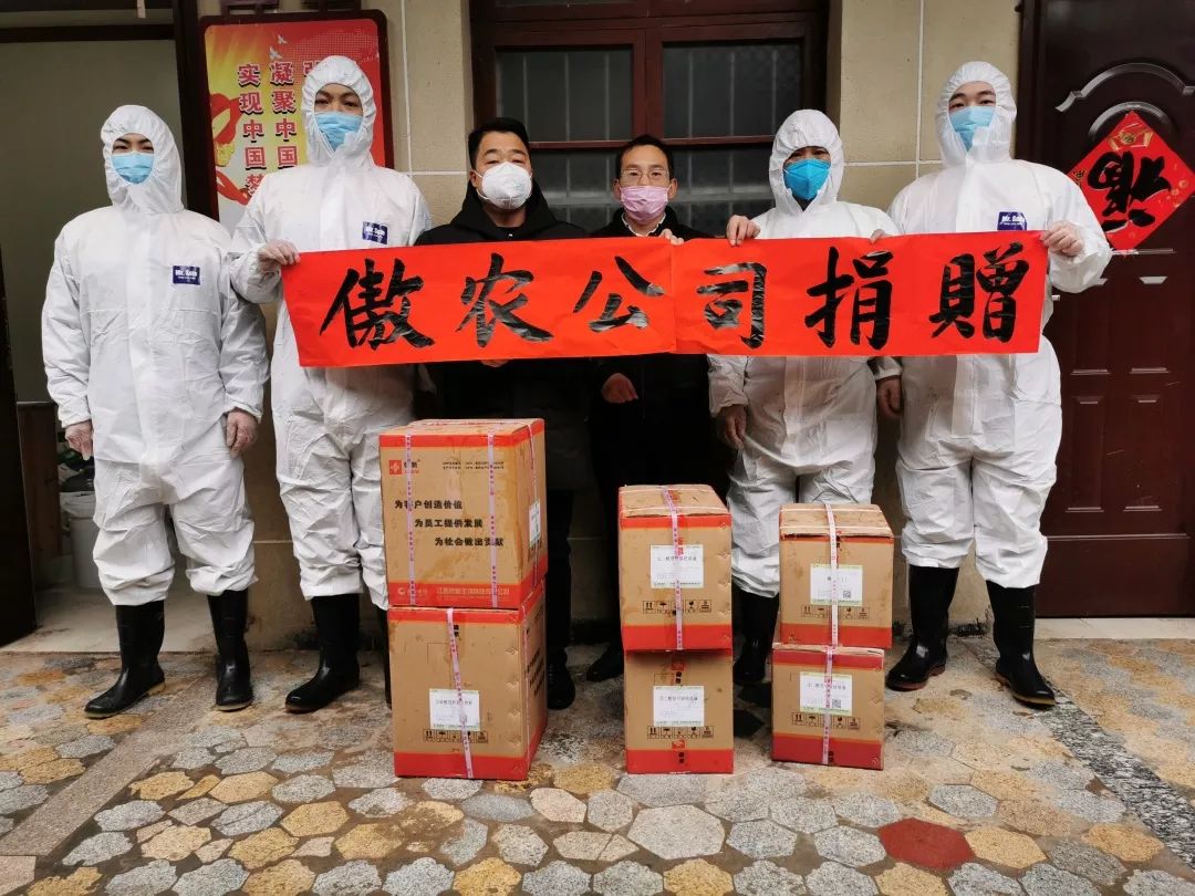 ONE游戏官网-皇马巴塞赞助商