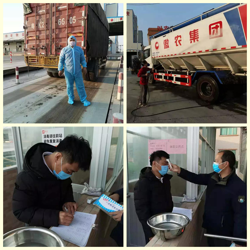 202002141857227250 ONE游戏官网-皇马巴塞赞助商