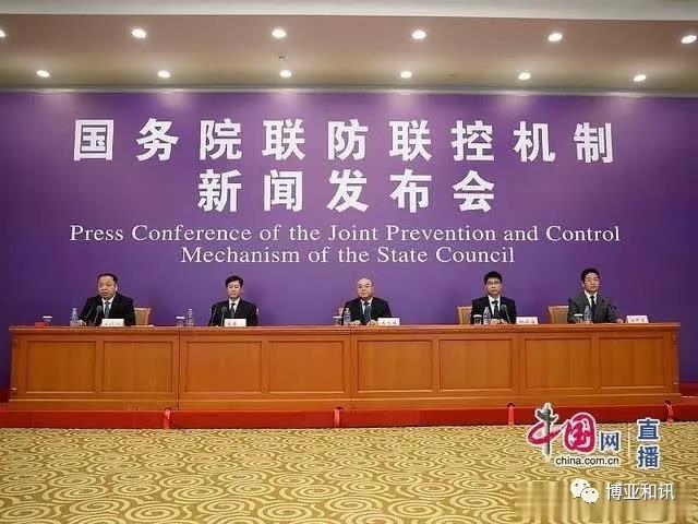 202002192022072347 ONE游戏官网-皇马巴塞赞助商