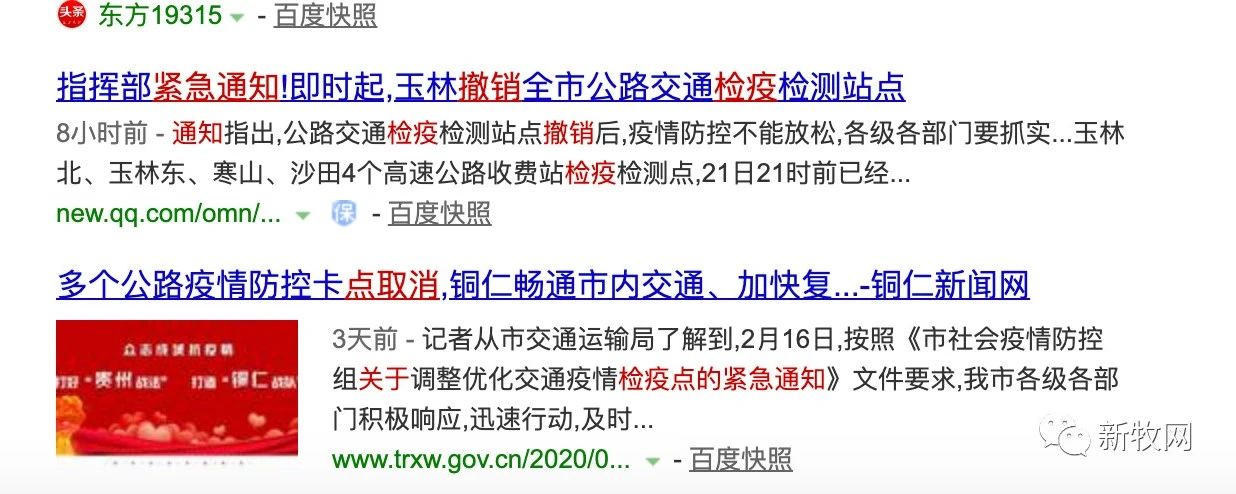 ONE游戏官网-皇马巴塞赞助商