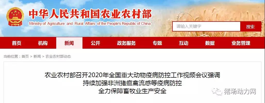 ONE游戏官网-皇马巴塞赞助商