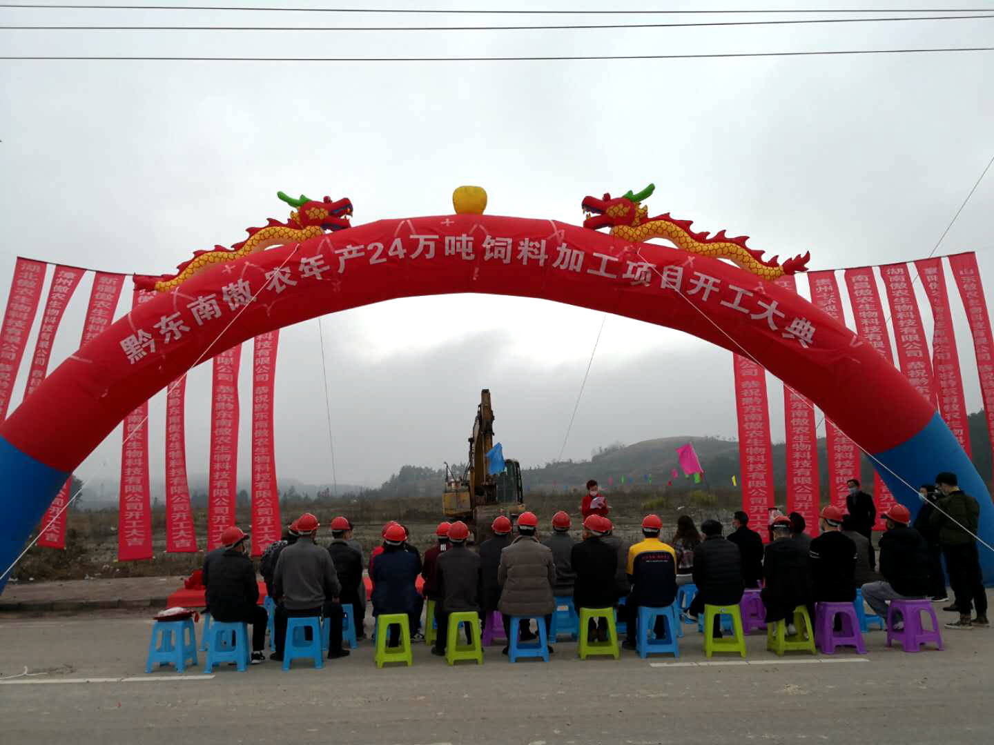 ONE游戏官网-皇马巴塞赞助商