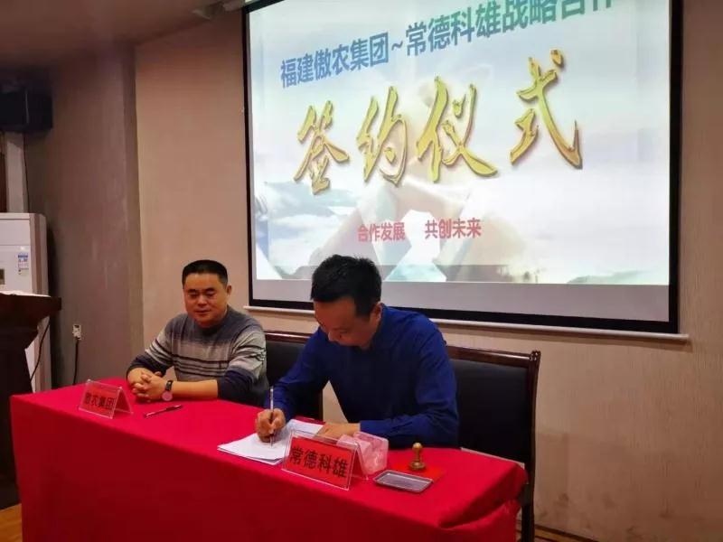 ONE游戏官网-皇马巴塞赞助商