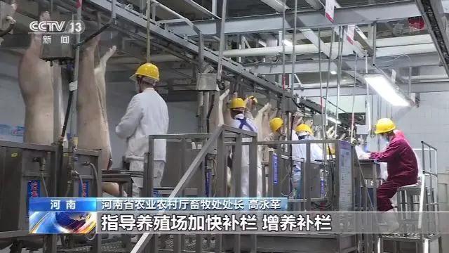202003180901175368 ONE游戏官网-皇马巴塞赞助商