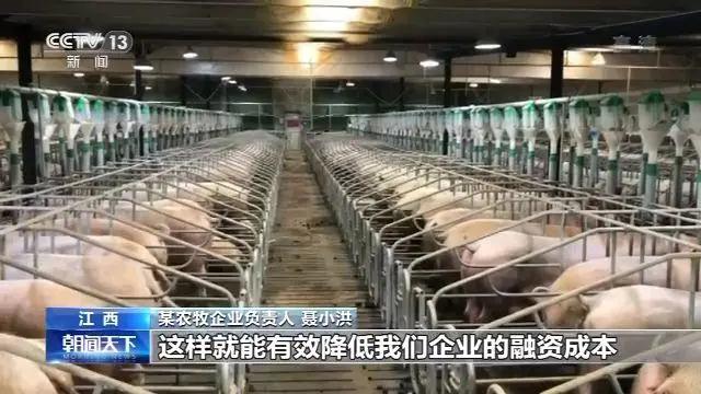 202003180901305682 ONE游戏官网-皇马巴塞赞助商