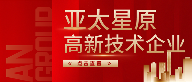 202003180933319111 ONE游戏官网-皇马巴塞赞助商