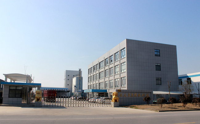 202003180934084234 ONE游戏官网-皇马巴塞赞助商