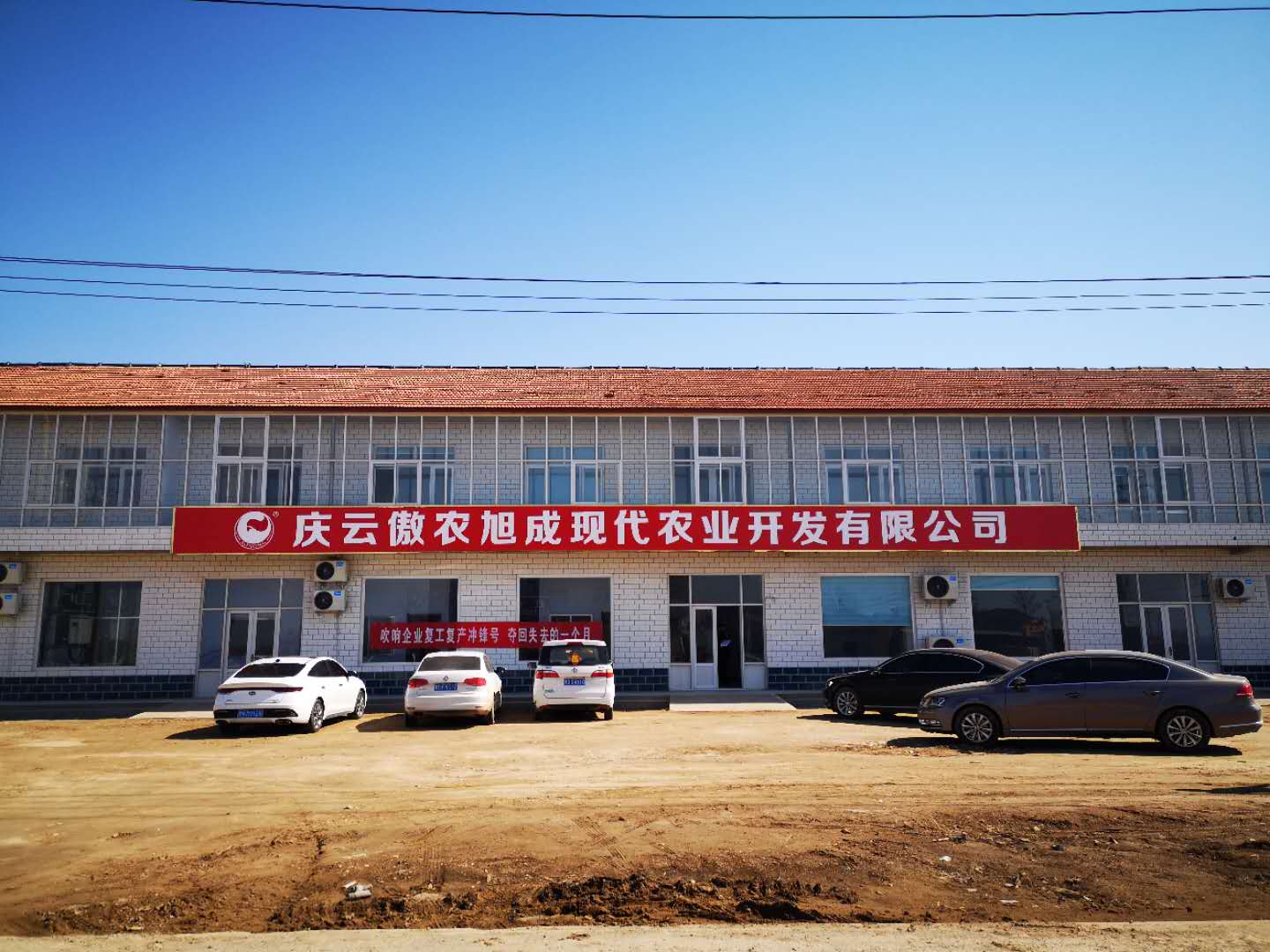 ONE游戏官网-皇马巴塞赞助商